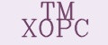 ТМ ХОРС
