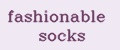 Аналитика бренда fashionable socks на Wildberries