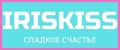 IRIS KISS