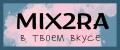 MIX2RA