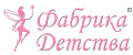 Фабрика Детства