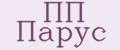 ПП Парус