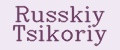Russkiy Tsikoriy