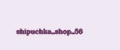 shipuchka_shop_56