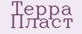 Терра Пласт