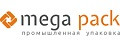 Мега-Пак