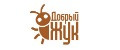 Добрый жук.
