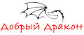 Добрый Дракон