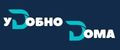 УдобноДома