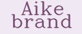 Aike brand