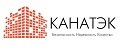 КАНАТЭК