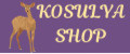 Kosulya Shop