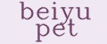 beiyu pet