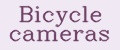 Bicycle cameras