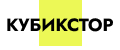 КУБИКСТОР