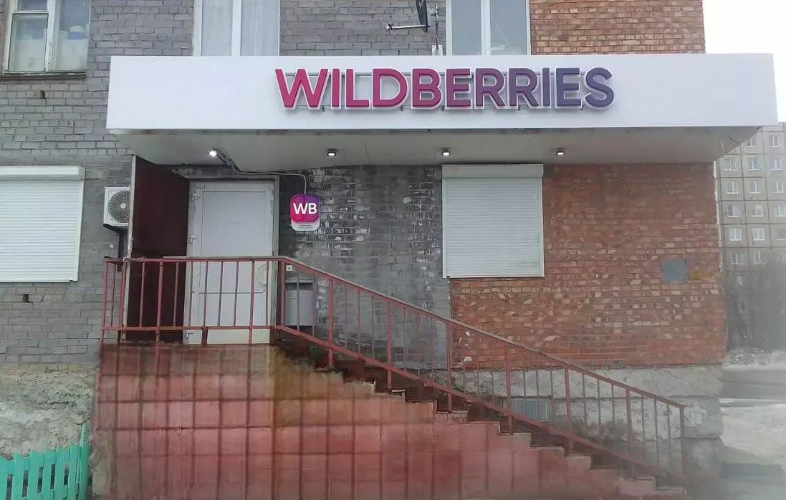 кондрикова 3. куркино лаунж ландышевая 17. почта кондрикова 14 режим работы. почта кондрикова 14 режим работы. г.